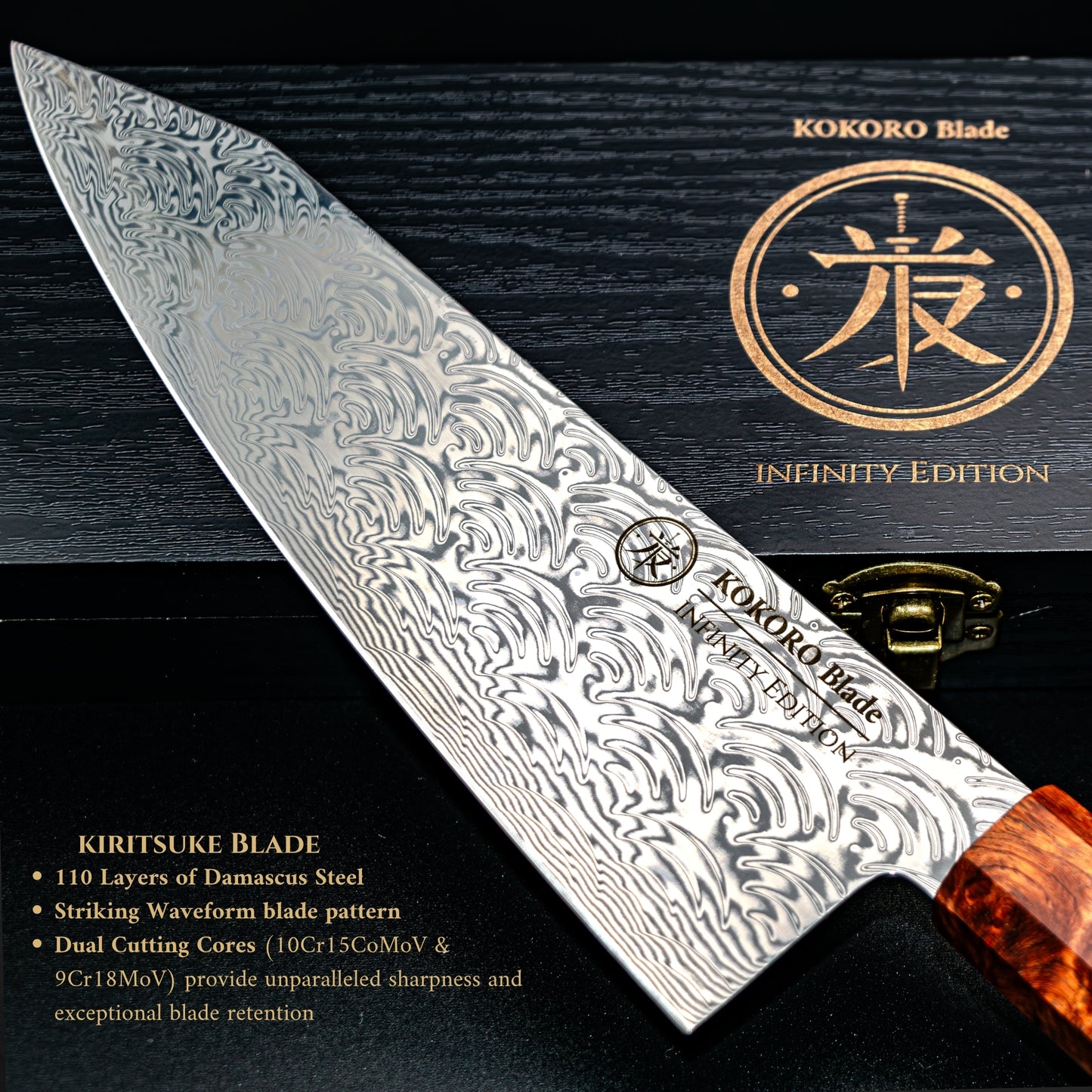 KOKORO Blade 8" Kiritsuke Knife - 110 Layer Damascus Steel - Brutal Sharpness